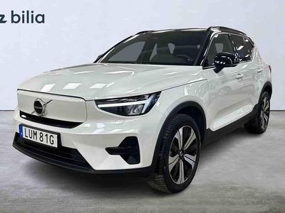 Vit Begagnad 2023 Volvo XC40 Single Motor SUV | 344 900 kr