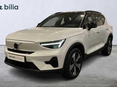 Ljusgrå (grå) Begagnad 2022 Volvo XC40 Plus SUV | 334 900 kr (Superpris)