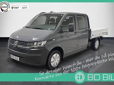 Grå Begagnad 2022 VW T6.1 SE Van | 329 900 kr (Dyr)