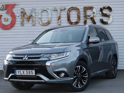 Mitsubishi Outlander P-HEV