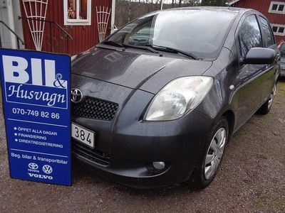 Grå Begagnad 2008 Toyota Yaris Halvkombi | 59 900 kr