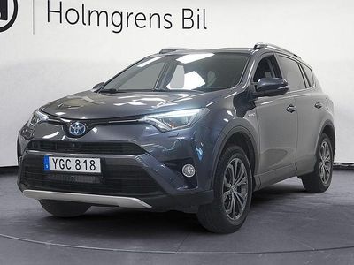 Mgrå Begagnad 2016 Toyota RAV4 Hybrid SUV | 228 800 kr (Marknadspris)