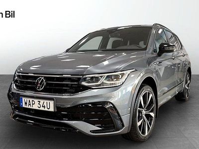 VW Tiguan Allspace