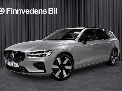 Begagnad 2026 Volvo V60 Kombi | 539 000 kr