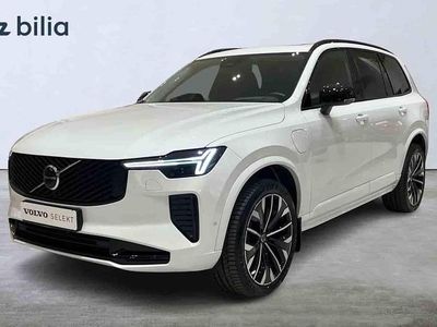 Vit Begagnad 2026 Volvo XC90 SUV | 929 900 kr (Dyr)