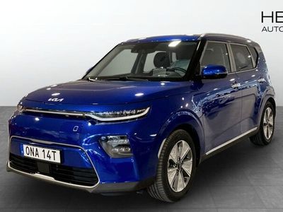 Kia Soul EV
