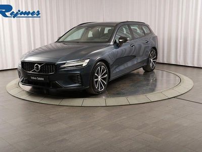 Denim blue metallic Begagnad 2025 Volvo V60 Plus Kombi | 439 900 kr