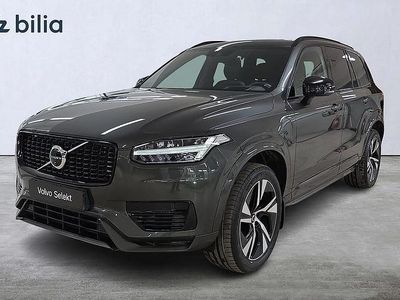 Grå Begagnad 2022 Volvo XC90 R-Design SUV | 629 000 kr (Marknadspris)