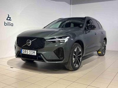 Begagnad Volvo XC60 2026 Grön SUV