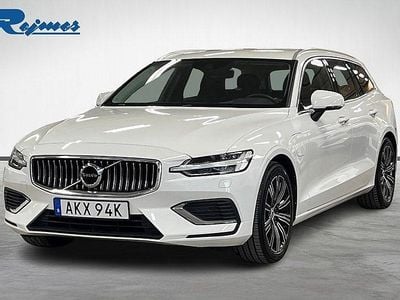 Vit Begagnad 2022 Volvo V60 Kombi | 325 800 kr (Bra pris)