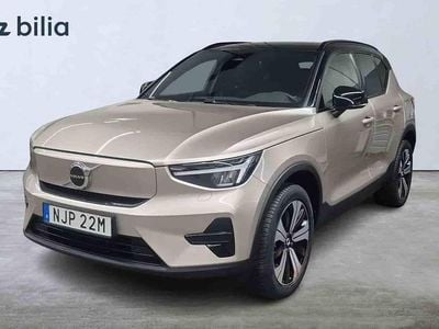 Grå Begagnad 2023 Volvo XC40 SUV | 359 000 kr