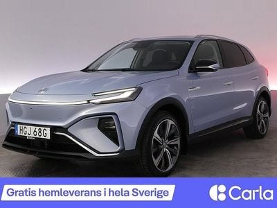 Blå Begagnad 2022 MG Marvel R Performance SUV | 283 900 kr (Marknadspris)