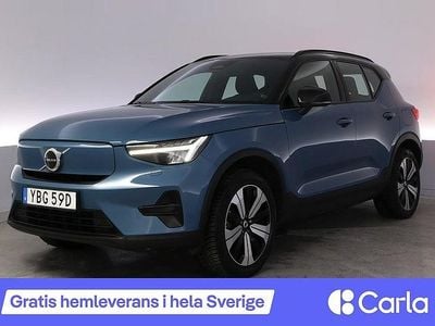 Begagnad 2023 Volvo XC40 Core SUV | 366 900 kr