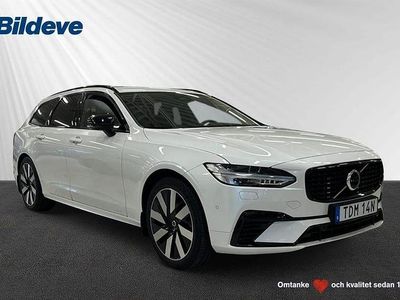 Vit Begagnad 2025 Volvo V90 Plus Kombi | 469 900 kr