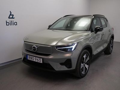 Grön Begagnad 2022 Volvo XC40 Core SUV | 339 500 kr (Marknadspris)