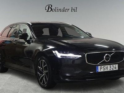 Svart Begagnad 2018 Volvo V90 Momentum Kombi | 229 800 kr (Marknadspris)