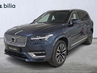 Begagnad Volvo XC90 Plus 462 HK (339 kW) 2024 Blå SUV