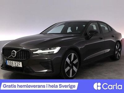 Grå Begagnad 2023 Volvo S60 Plus Sedan | 446 990 kr (Marknadspris)