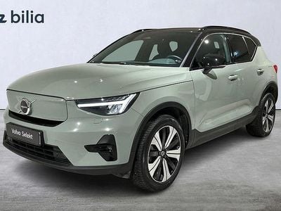 Grön Begagnad 2022 Volvo XC40 Plus SUV | 359 000 kr (Bra pris)