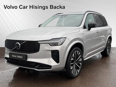Silver Begagnad 2025 Volvo XC90 Ultra SUV | 869 900 kr