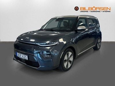 Kia Soul EV