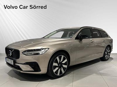 Grå Begagnad 2024 Volvo V90 Kombi | 464 900 kr (Marknadspris)