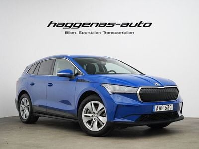 Skoda Enyaq iV