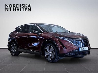 Nissan Ariya