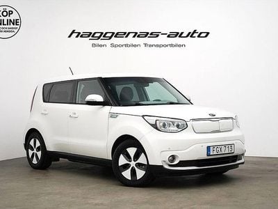 Kia Soul EV
