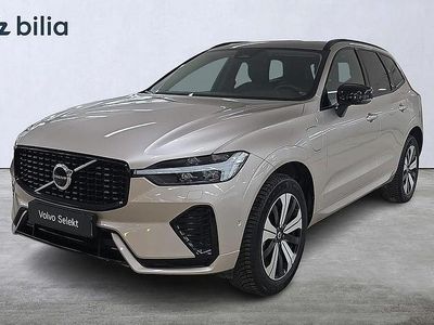 Grå Begagnad 2023 Volvo XC60 Plus SUV | 529 000 kr (Bra pris)
