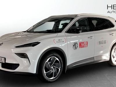 Vit Ny 2025 MG S5 Luxury SUV | 439 900 kr (Lite dyr)