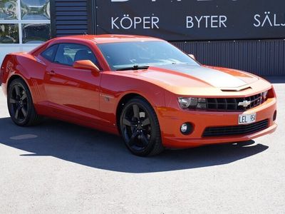 Chevrolet Camaro SS