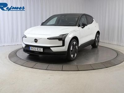 Vit Ny 2026 Volvo EX30 Performance SUV | 539 900 kr (Marknadspris)