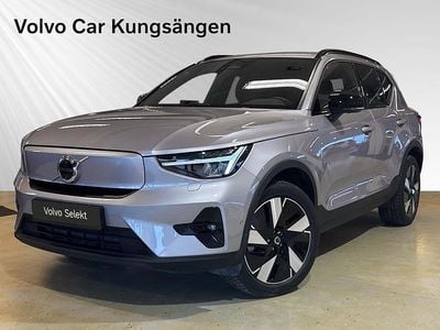 Silver Begagnad 2025 Volvo EX40 Single Motor Extended Range SUV | 484 900 kr