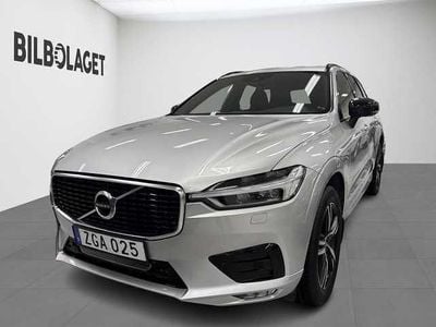 Begagnad 2020 Volvo XC60 SUV | 289 500 kr (Lite dyr)