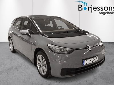 begagnad VW ID3 PRO PERFORMANCE 58 KWH