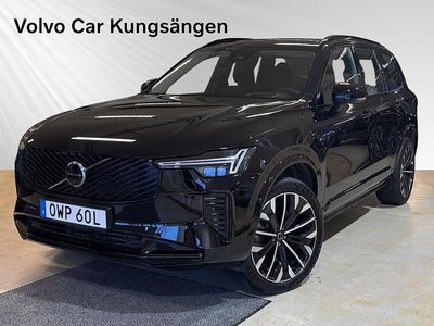 Svart Begagnad 2025 Volvo XC90 SUV | 854 900 kr (Dyr)