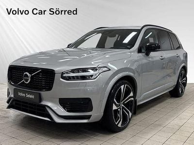 Begagnad Volvo XC90 Ultra 462 HK (339 kW) 2025 Silver SUV