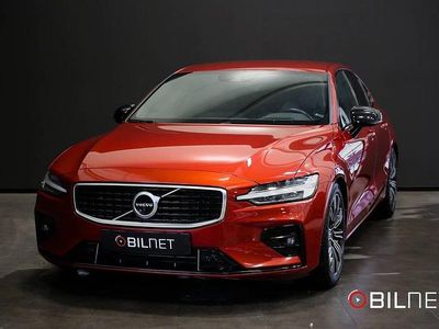 Röd Begagnad 2020 Volvo S60 R-Design Sedan | 329 900 kr (Marknadspris)