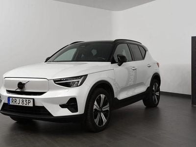 Vit Begagnad 2022 Volvo XC40 Core SUV | 324 500 kr (Superpris)