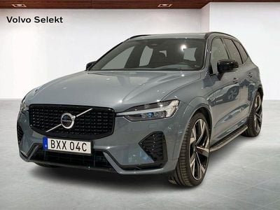 Grå Begagnad 2022 Volvo XC60 R-Design SUV | 459 000 kr (Dyr)
