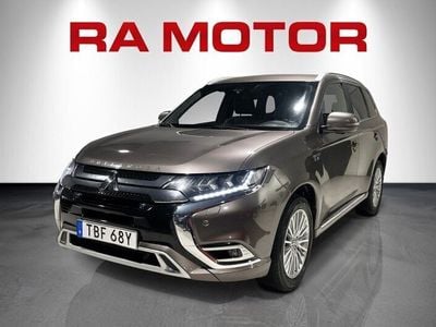 Mitsubishi Outlander P-HEV