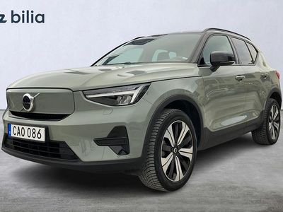 Grön Begagnad 2022 Volvo XC40 Single Motor SUV | 339 900 kr (Marknadspris)
