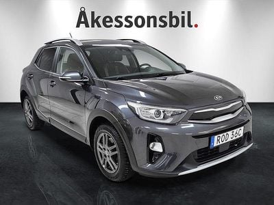 Grå Begagnad 2020 Kia Stonic Advance SUV | 179 000 kr (Marknadspris)