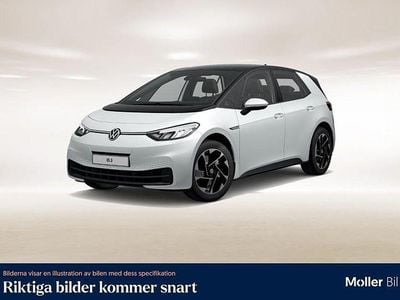 VW ID.3