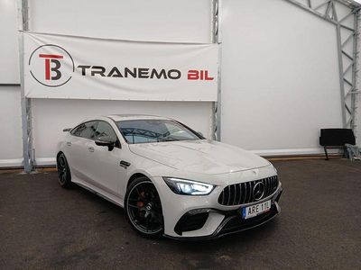 Grå Begagnad 2020 Mercedes S63 AMG AMG Sedan | 1 199 900 kr