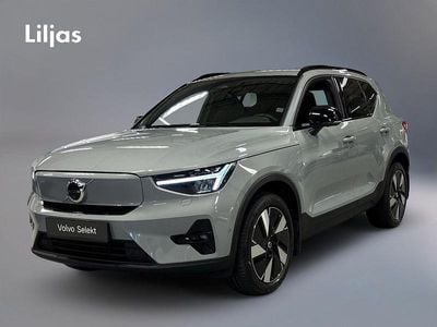 Volvo EX40