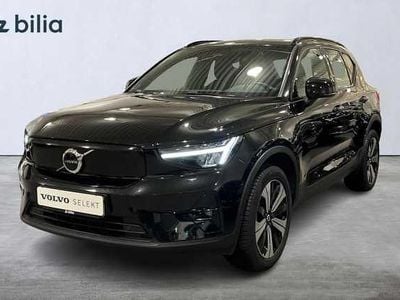 Svart Begagnad 2022 Volvo XC40 Core SUV | 339 900 kr (Superpris)