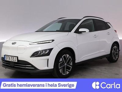 Vit Begagnad 2022 Hyundai Kona Essential SUV | 181 900 kr (Marknadspris)