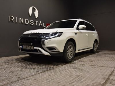 Mitsubishi Outlander P-HEV